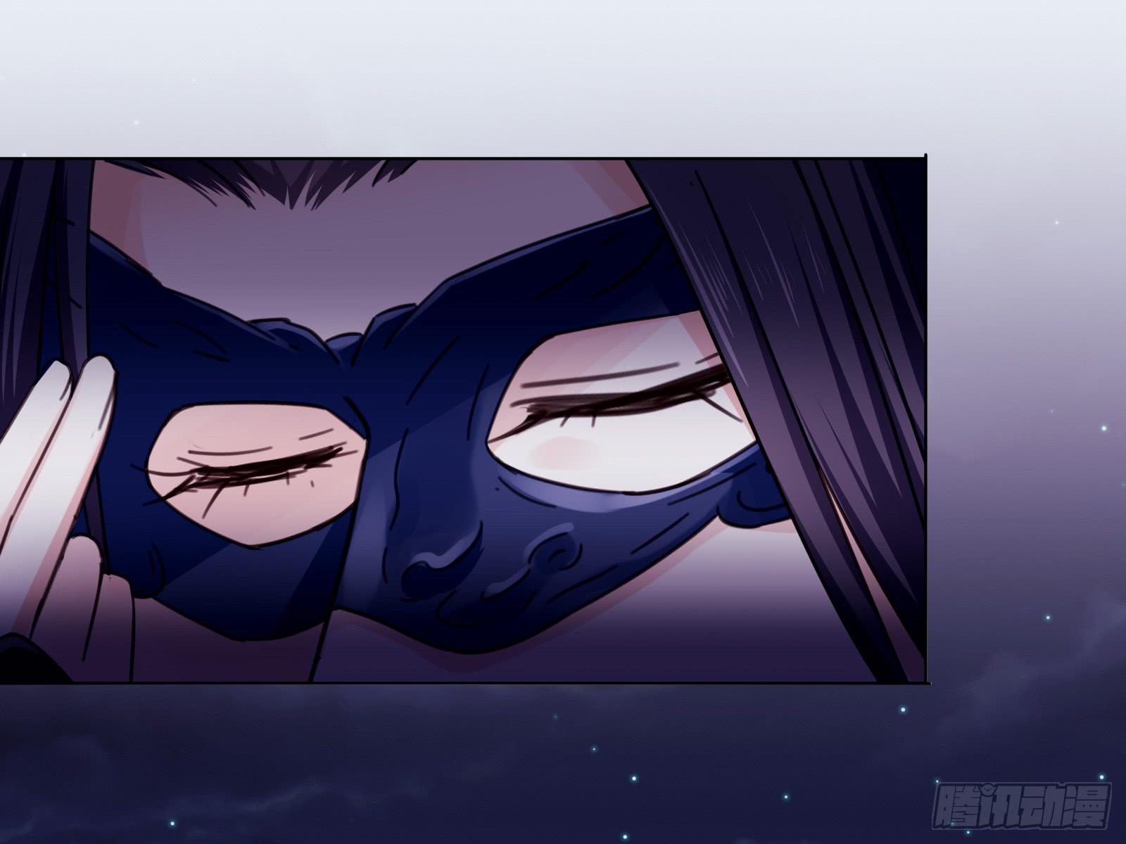 少主心事(1/2)-第9话