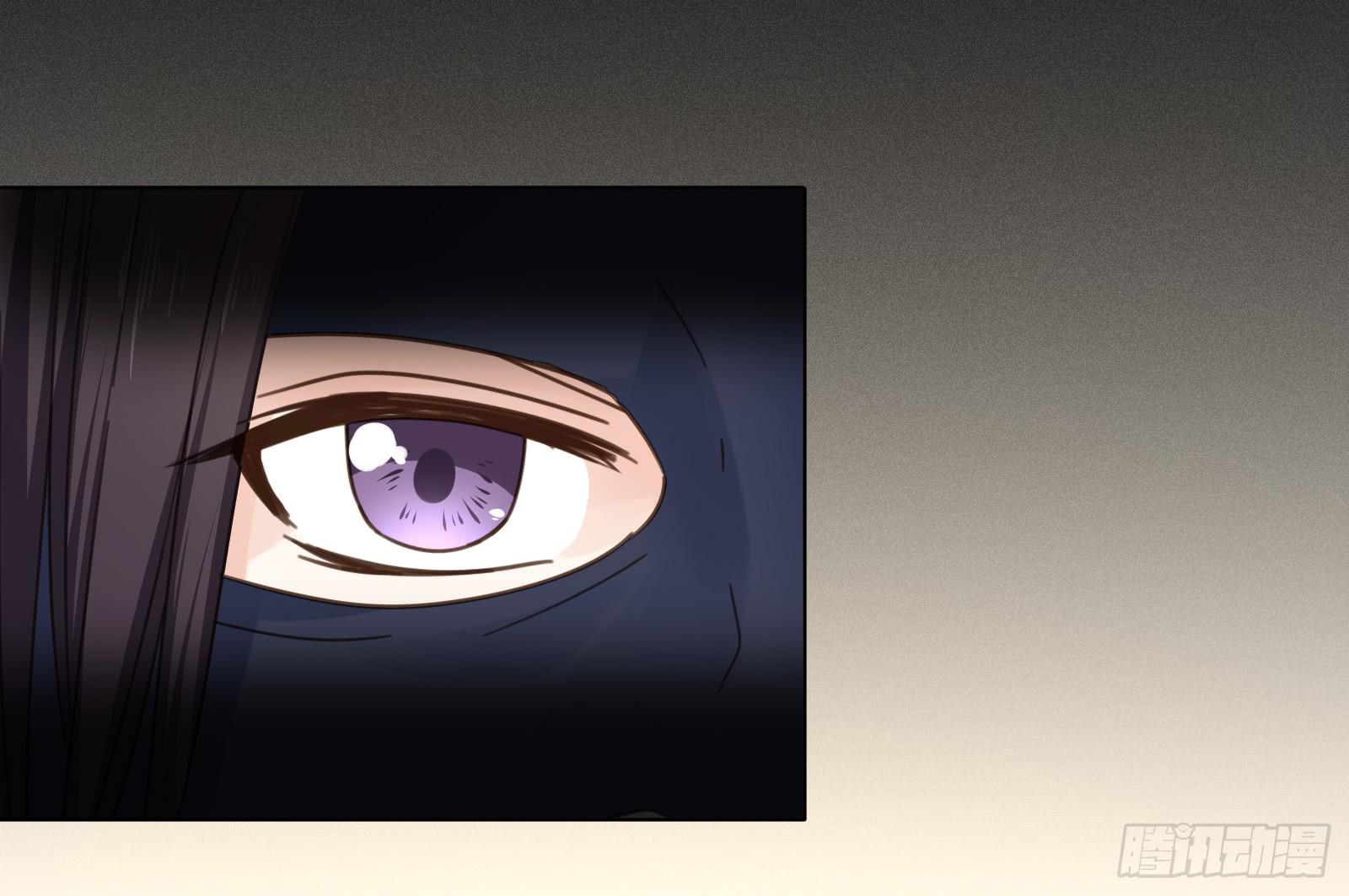 少主心事(1/2)-第9话