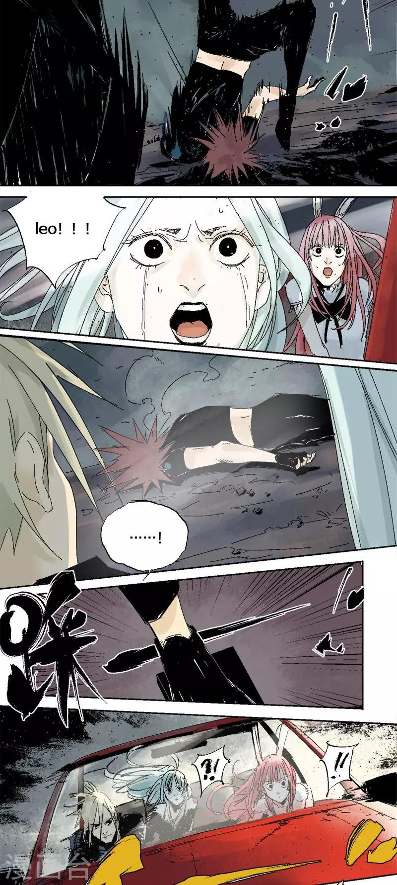 第8话 再生变故-第11话