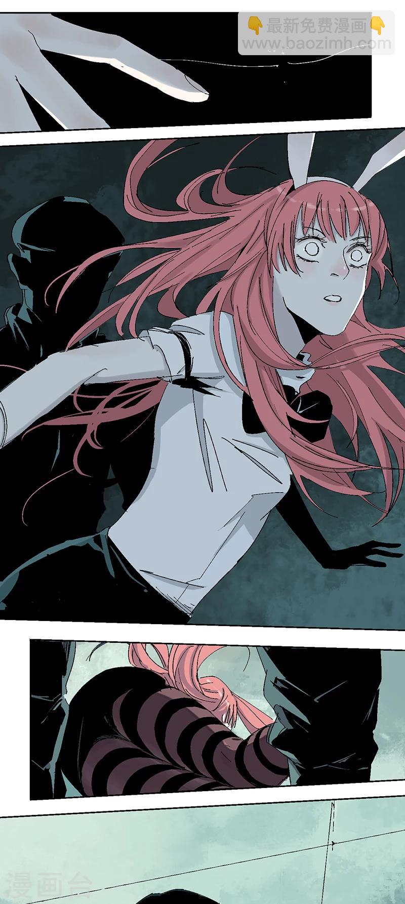 第11话 重逢-第15话