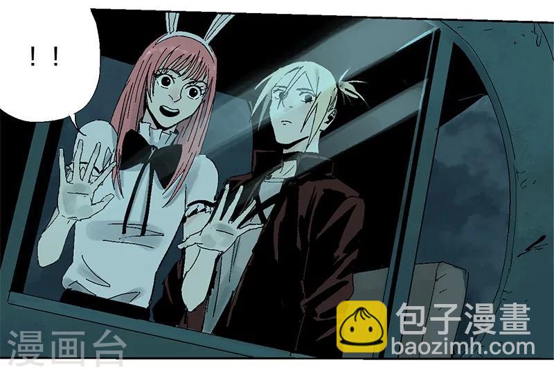 第13话 烟火与雨-第17话