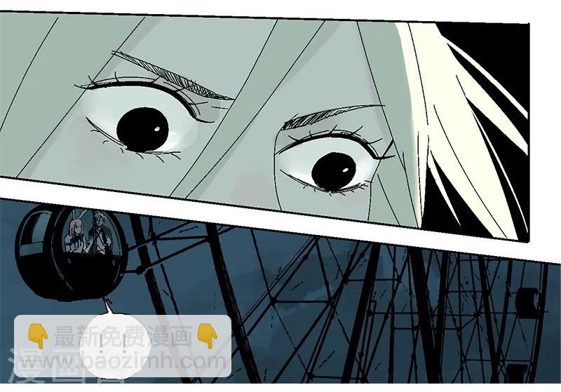 第13话 烟火与雨-第17话