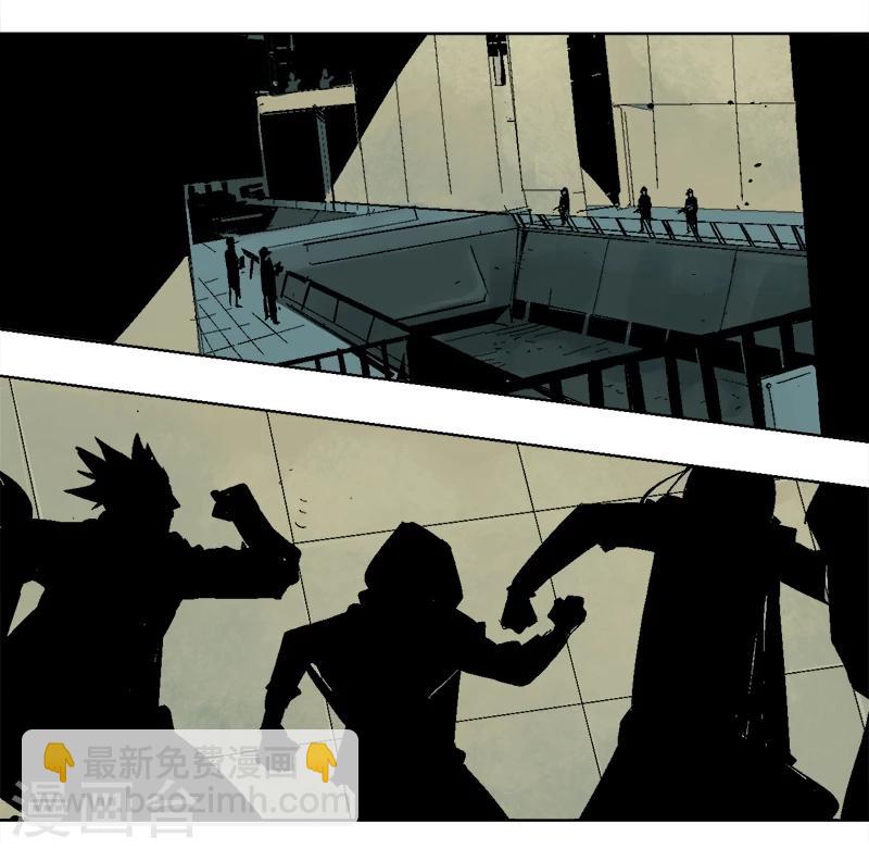 第15话 最强异间人-第19话