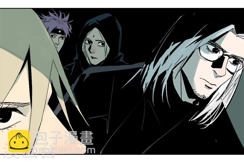 第15话 最强异间人-第19话