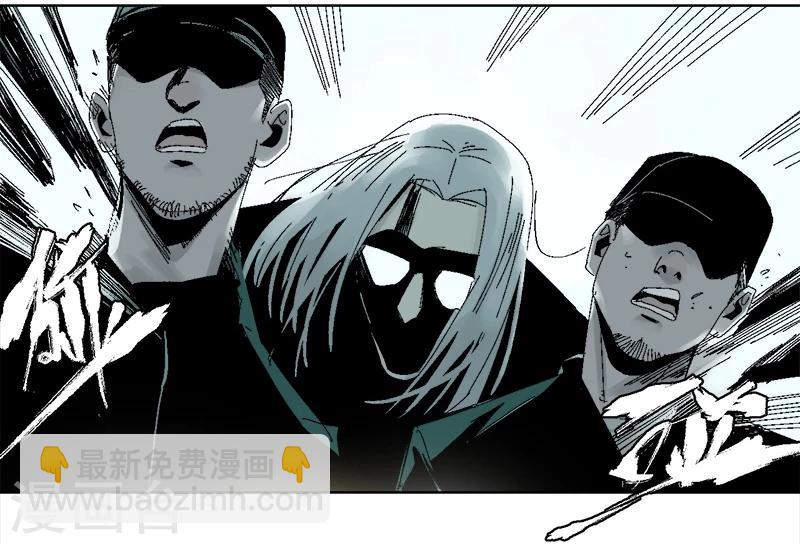 第15话 最强异间人-第19话