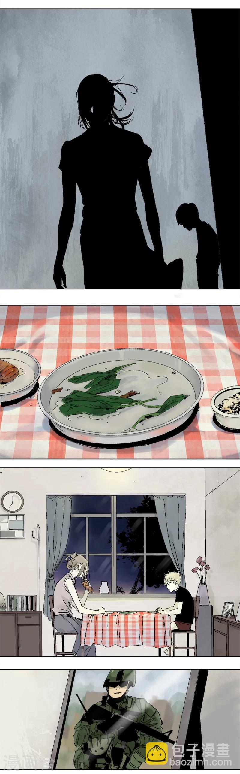 第4话 最可怕的过去-第5话