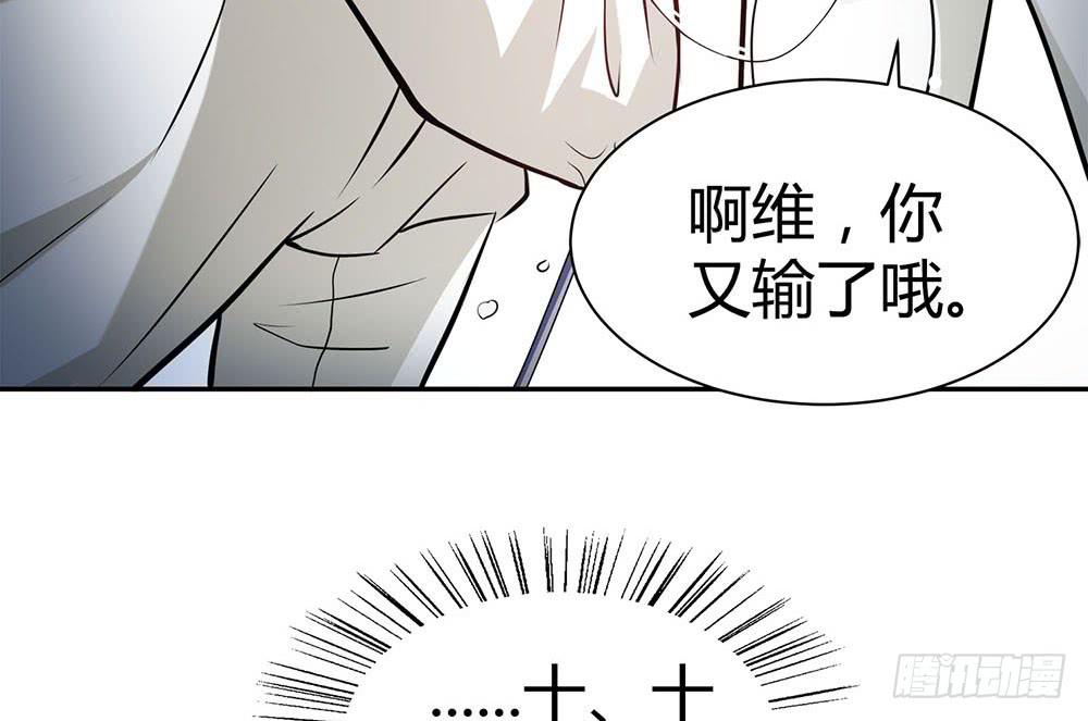 落后(1/2)-第13话