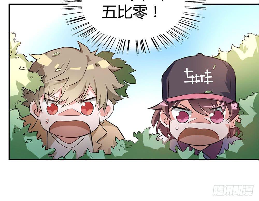 落后(1/2)-第13话