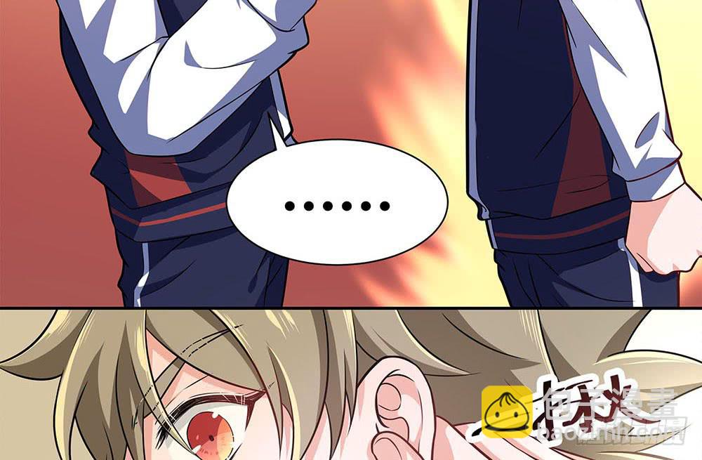 落后(1/2)-第13话