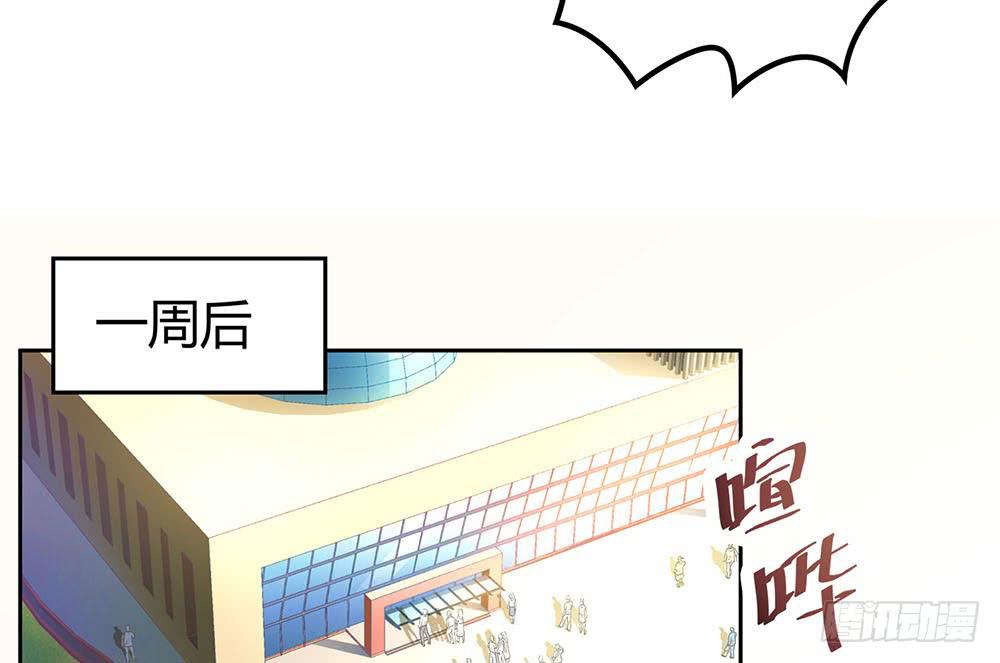 落后(1/2)-第13话