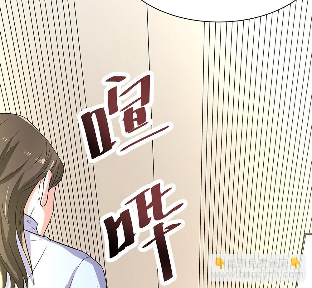 落后(1/2)-第13话