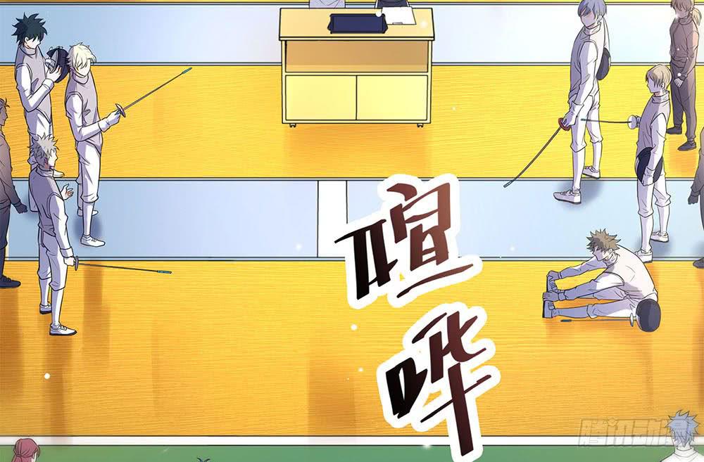 落后(1/2)-第13话