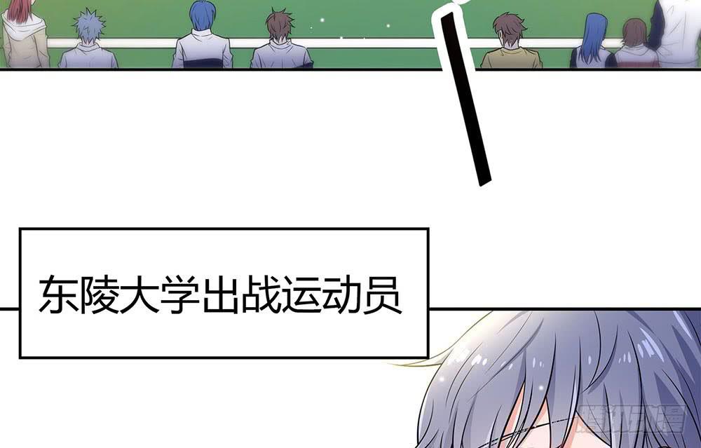 落后(1/2)-第13话