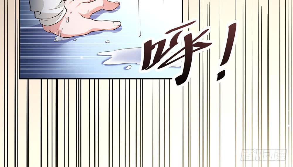 落后(1/2)-第13话