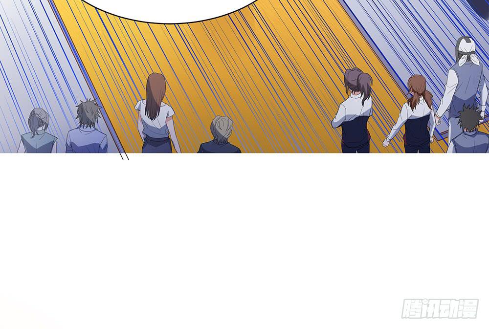 禹声的击剑线(1/3)-第15话