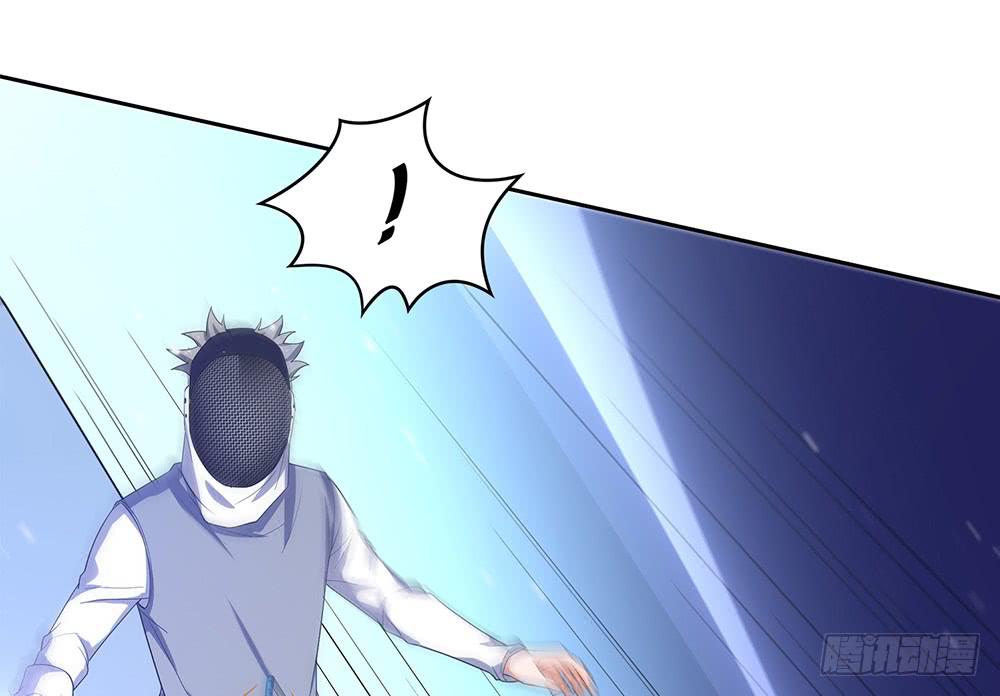 禹声的击剑线(1/3)-第15话