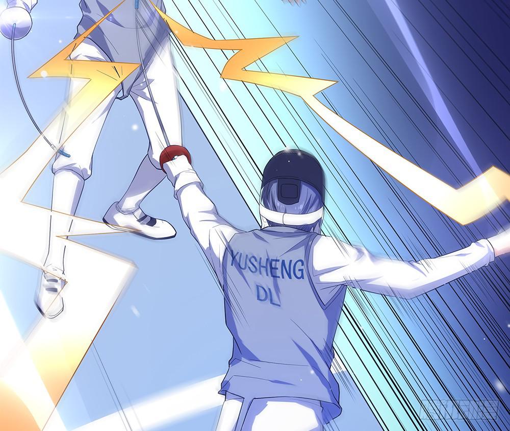 禹声的击剑线(1/3)-第15话