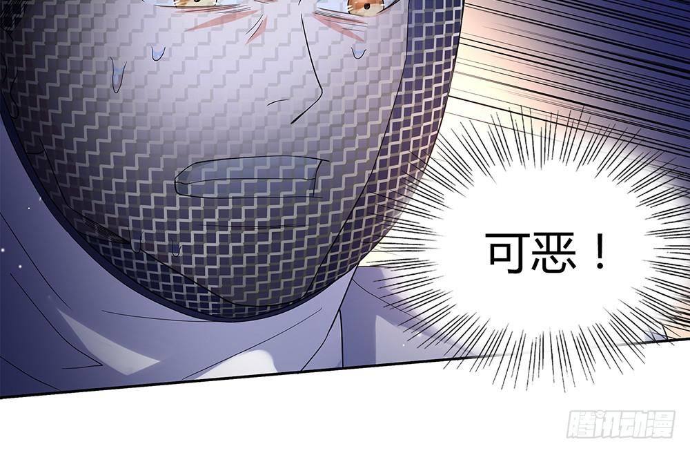 禹声的击剑线(1/3)-第15话