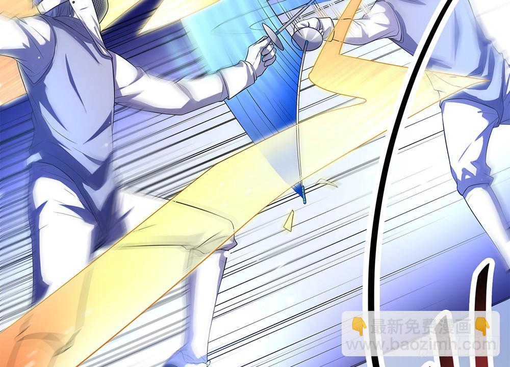 禹声的击剑线(1/3)-第15话