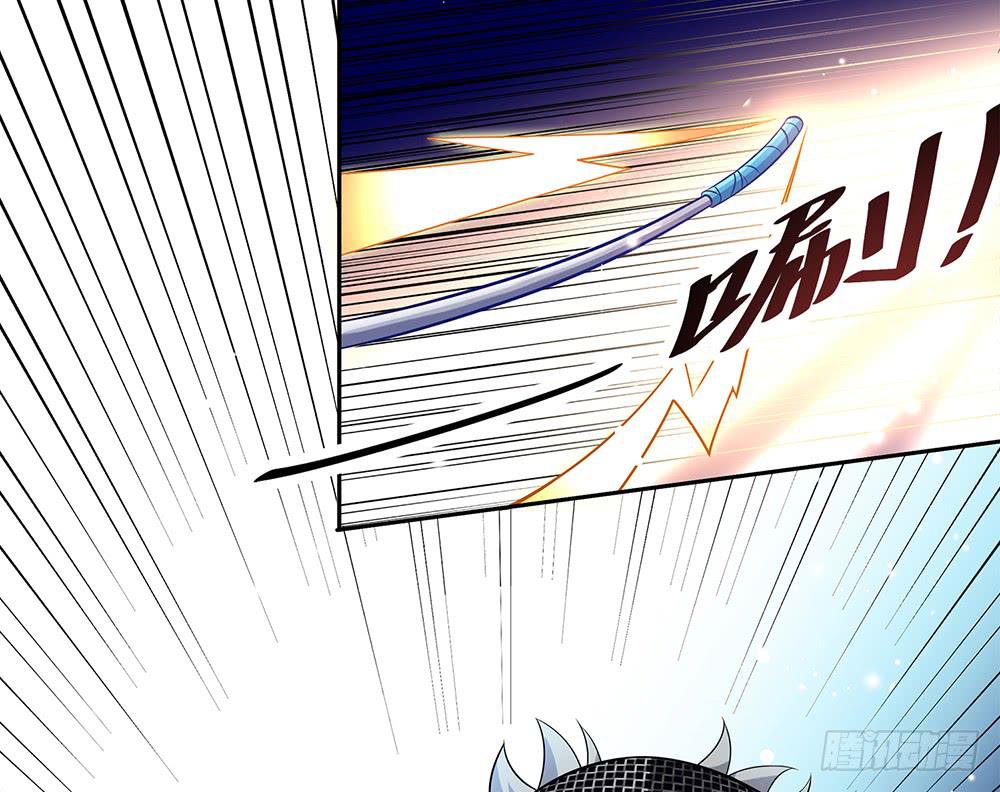 禹声的击剑线(1/3)-第15话