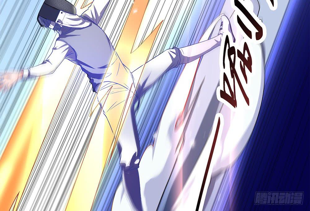 禹声的击剑线(1/3)-第15话