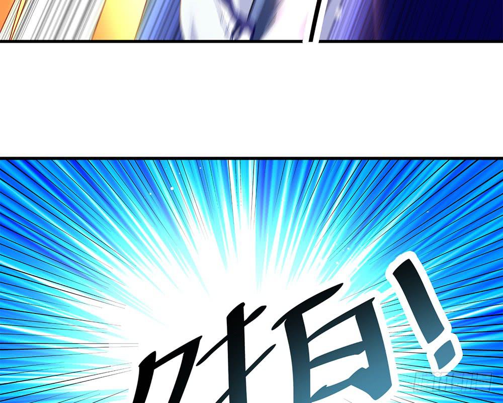 禹声的击剑线(1/3)-第15话