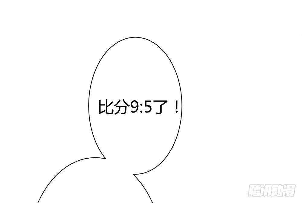 禹声的击剑线(1/3)-第15话