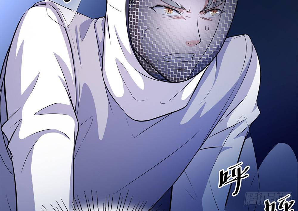 禹声的击剑线(1/3)-第15话