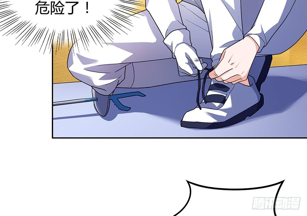 激战(1/2)-第17话