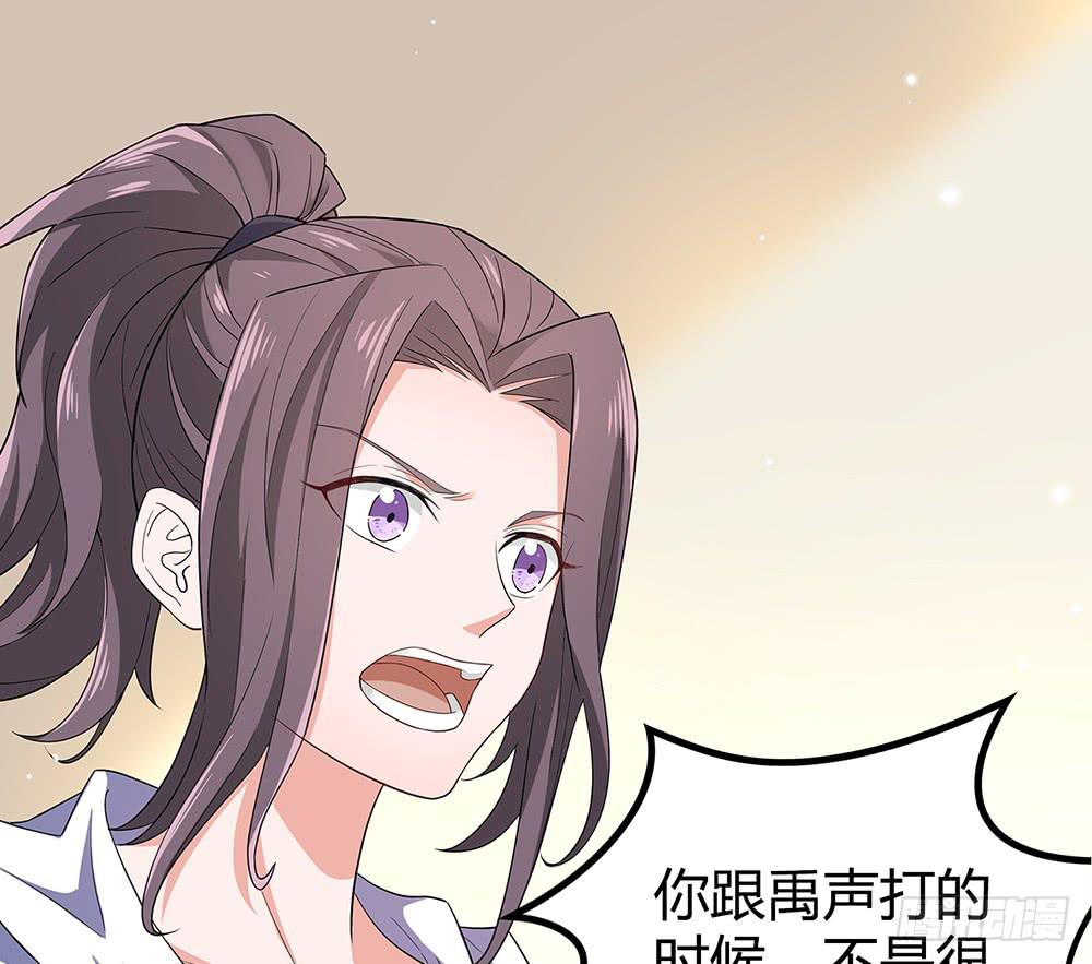 激战(1/2)-第17话