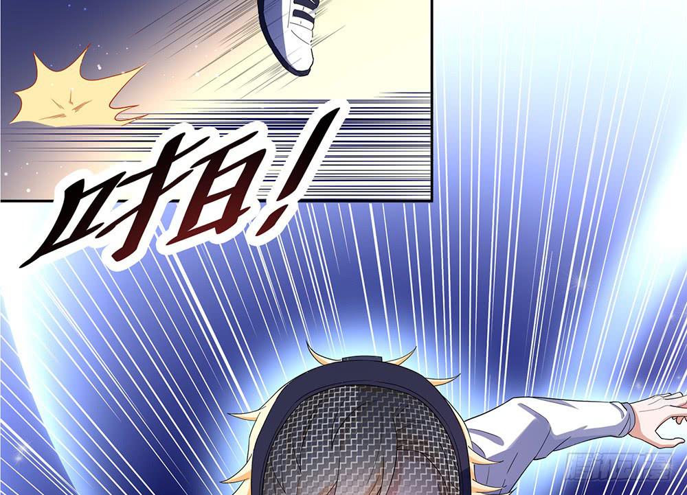 激战(1/2)-第17话