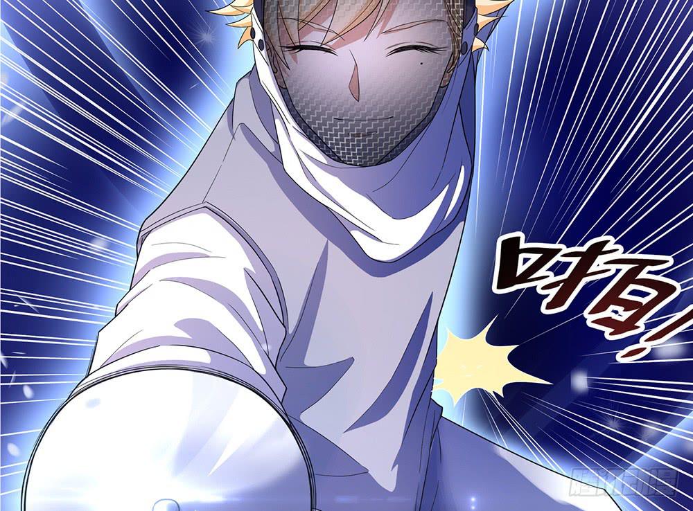 激战(1/2)-第17话