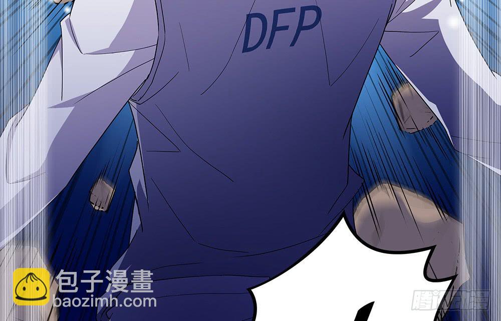 激战(1/2)-第17话