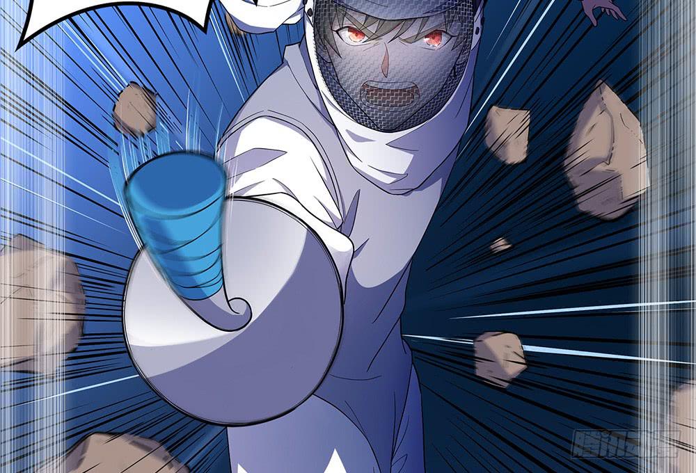 激战(1/2)-第17话