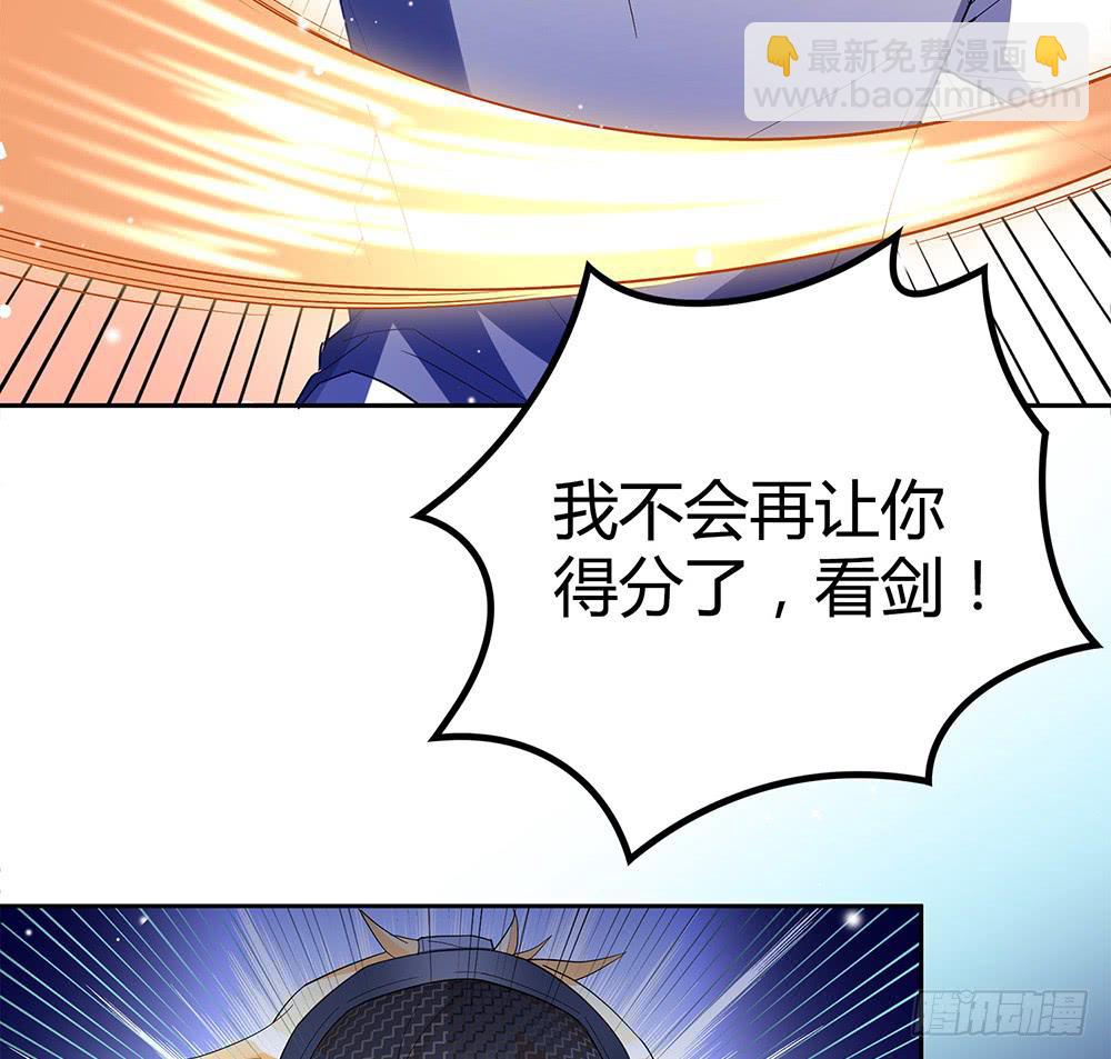 激战(1/2)-第17话