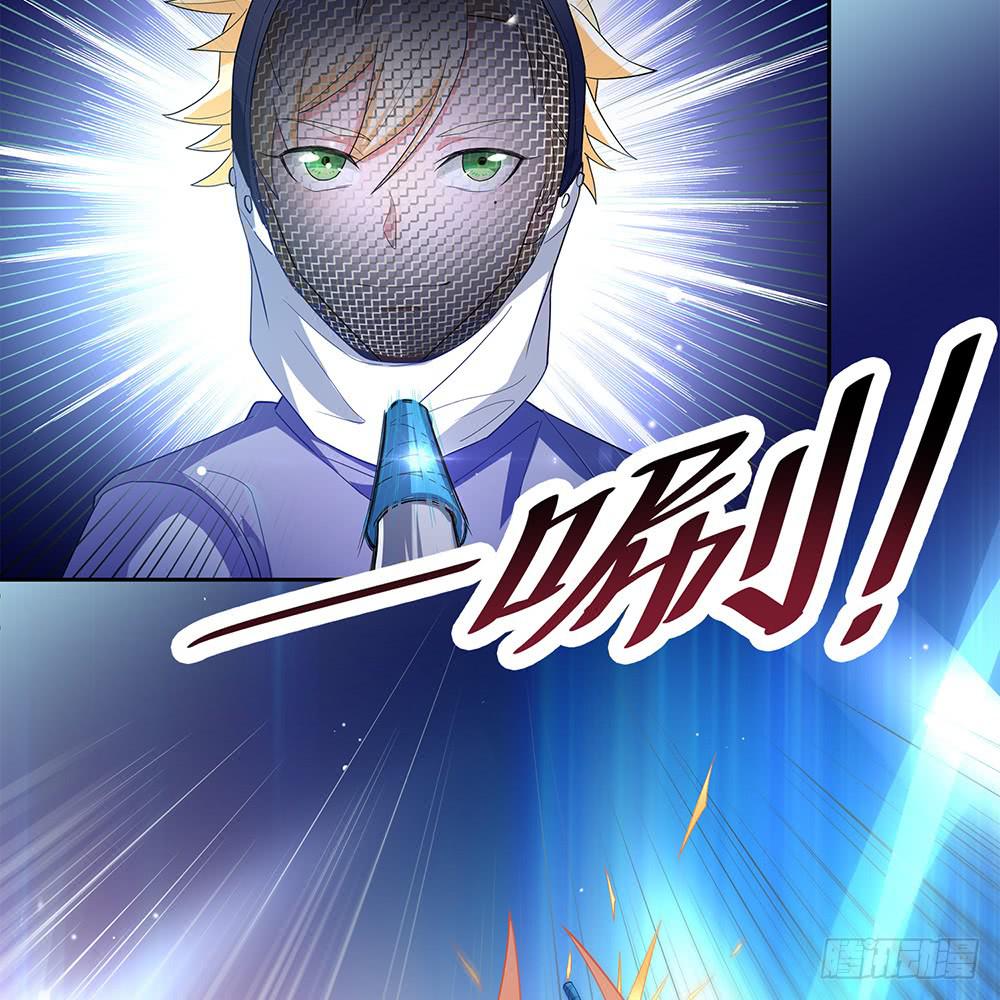 激战(1/2)-第17话