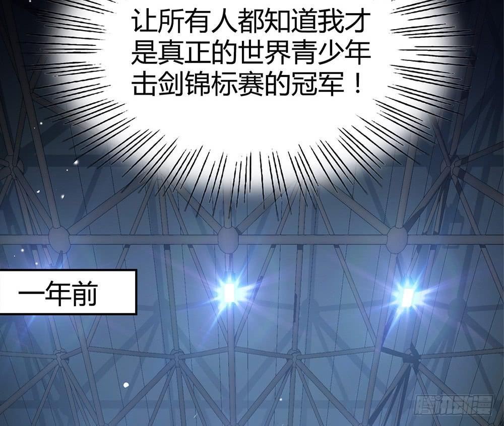 神之手(1/3)-第19话