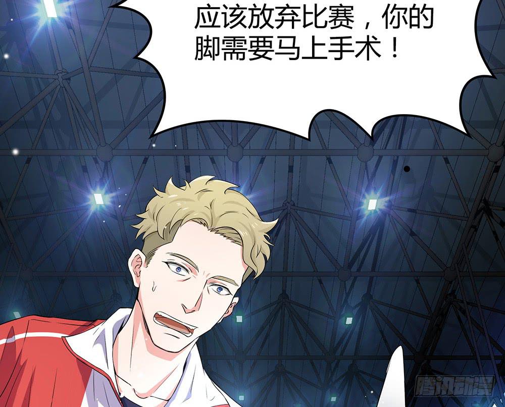 神之手(1/3)-第19话