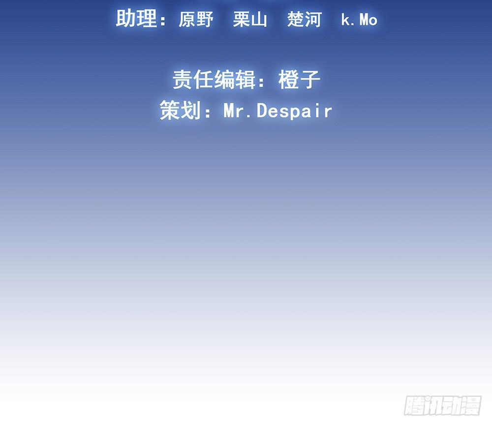 神之手(1/3)-第19话