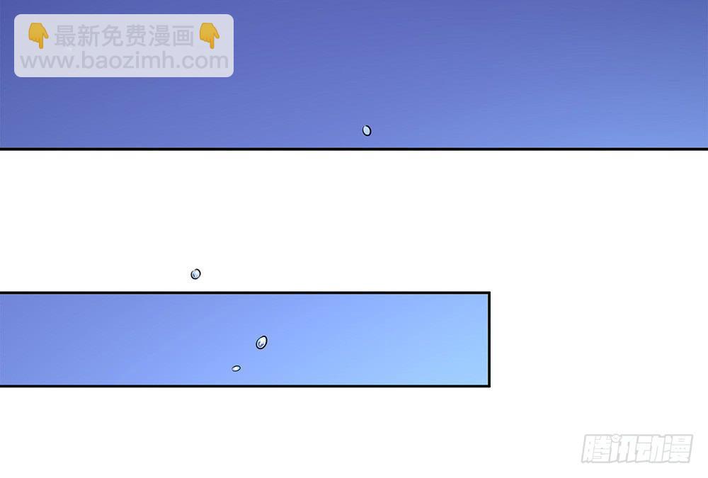 神之手(1/3)-第19话