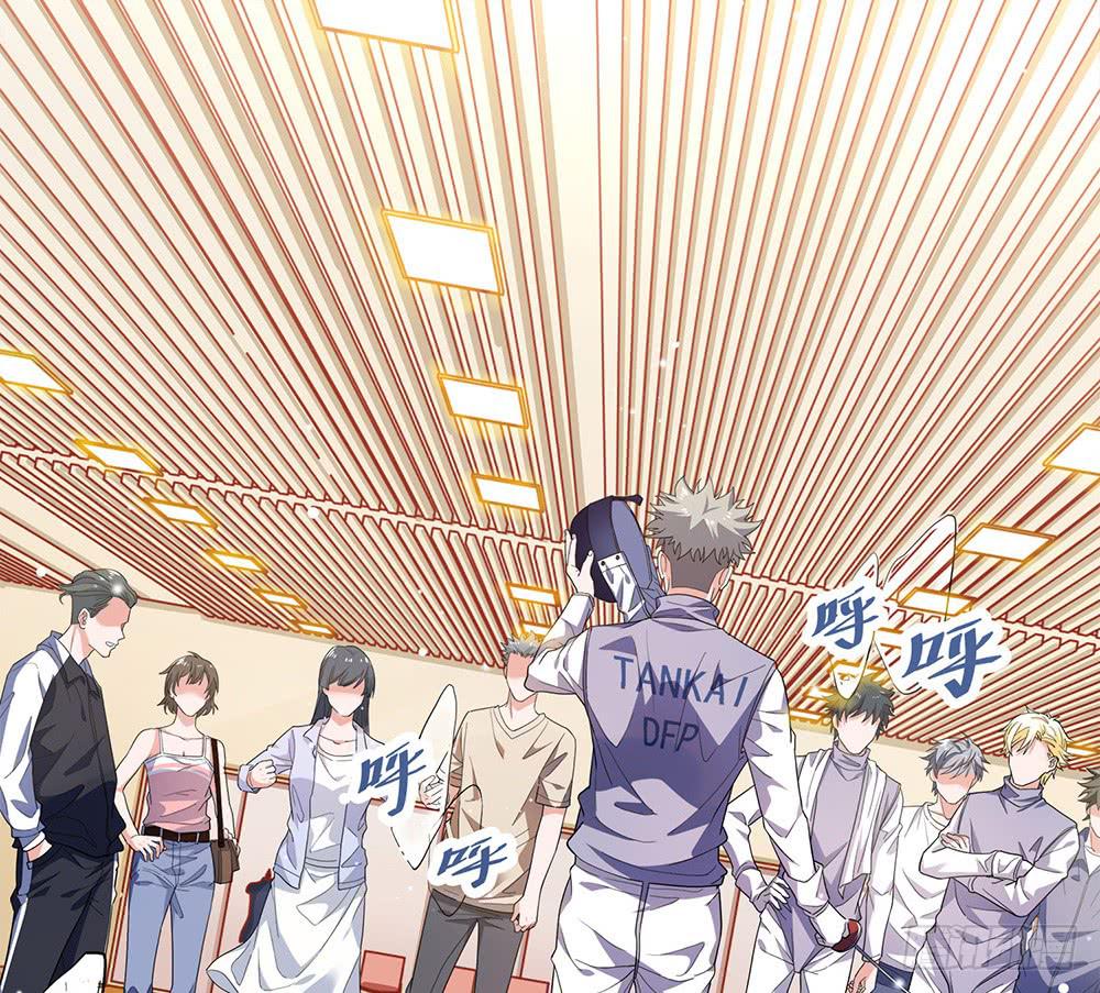 神之手(1/3)-第19话