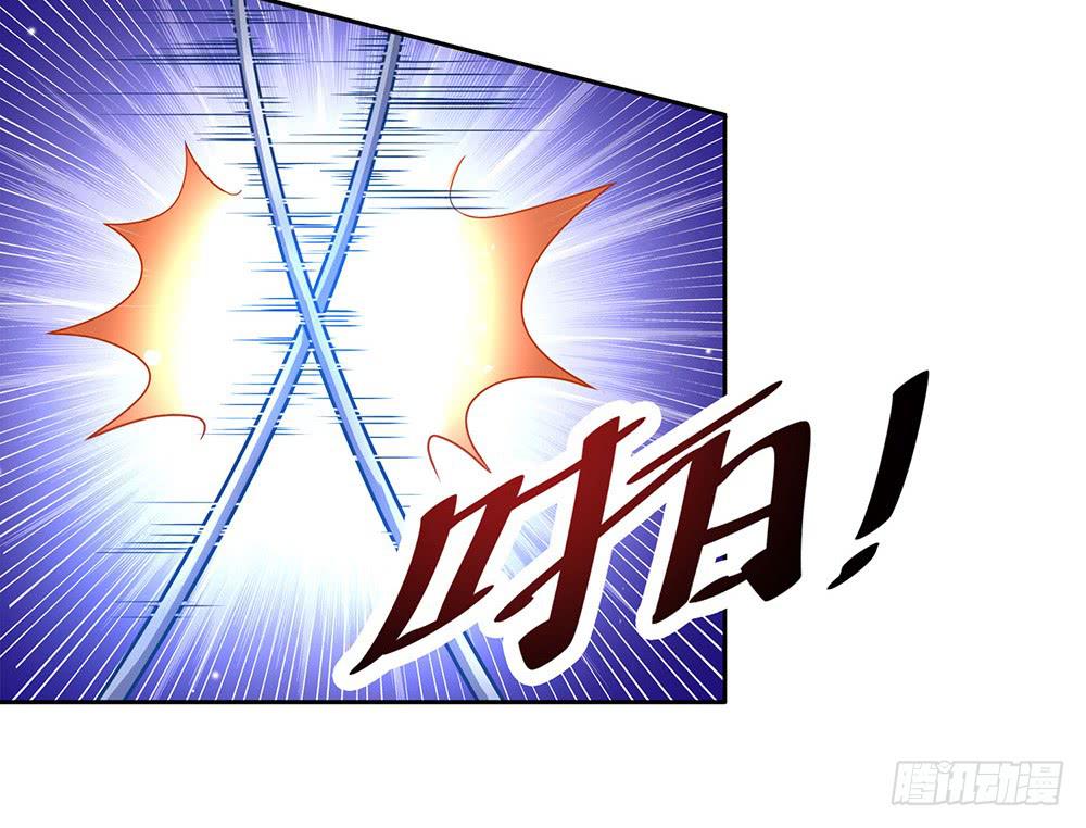 神之手(1/3)-第19话