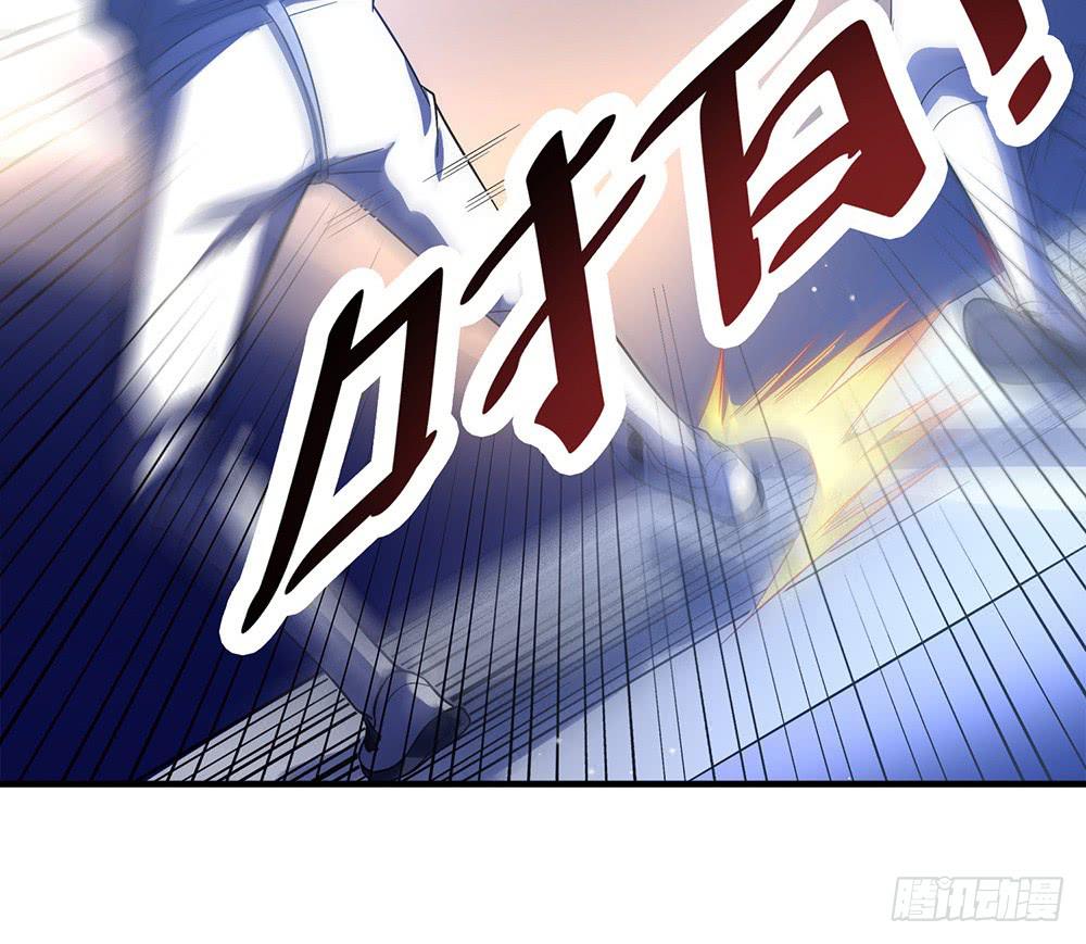 赛点(1/2)-第21话