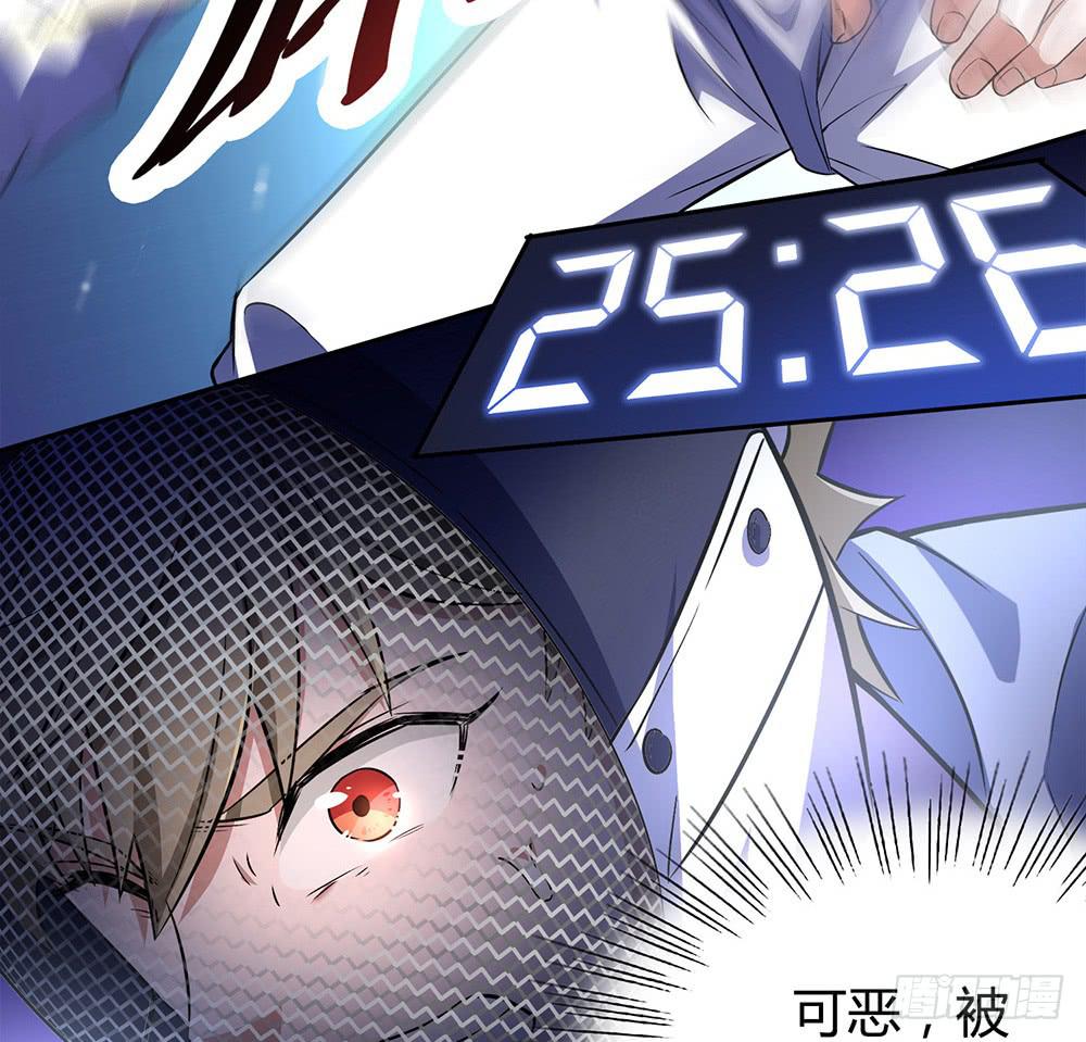 赛点(1/2)-第21话