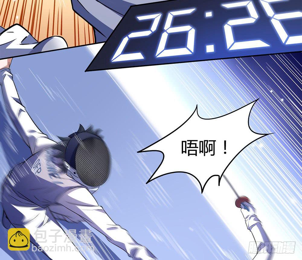 赛点(1/2)-第21话