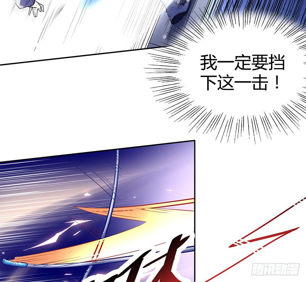 赛点(1/2)-第21话