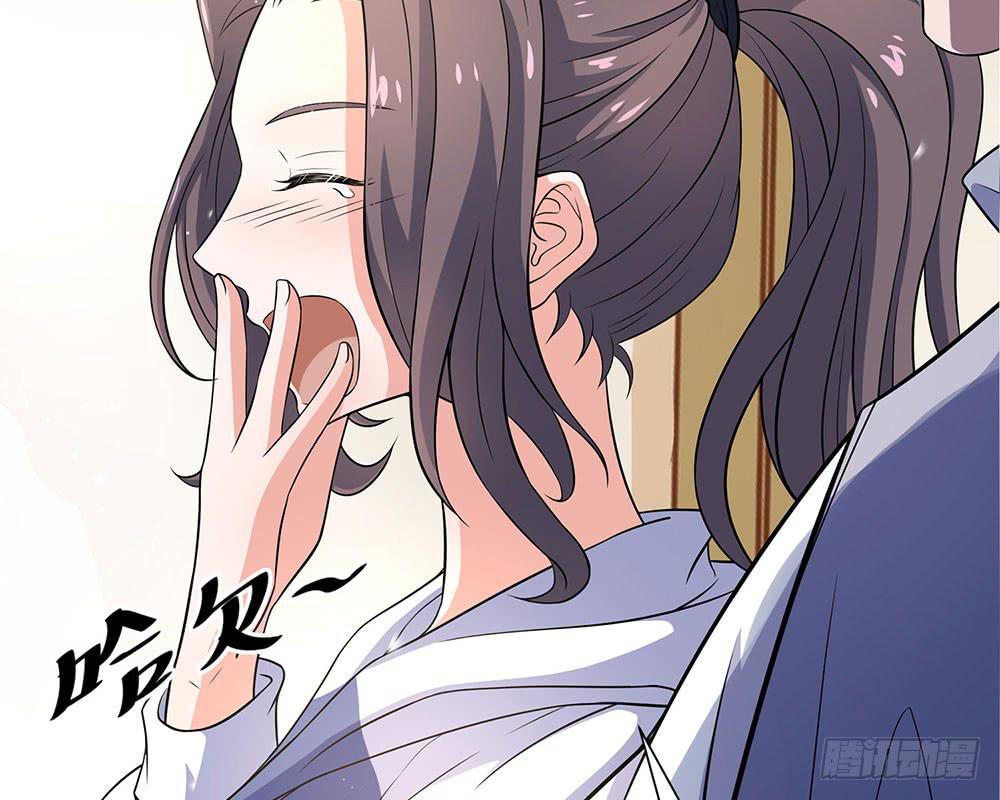 比赛结束(1/2)-第23话