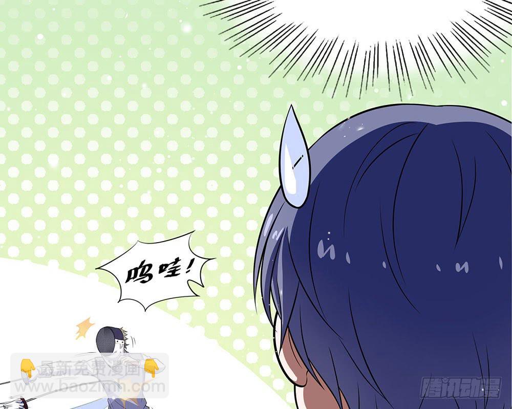 比赛结束(1/2)-第23话