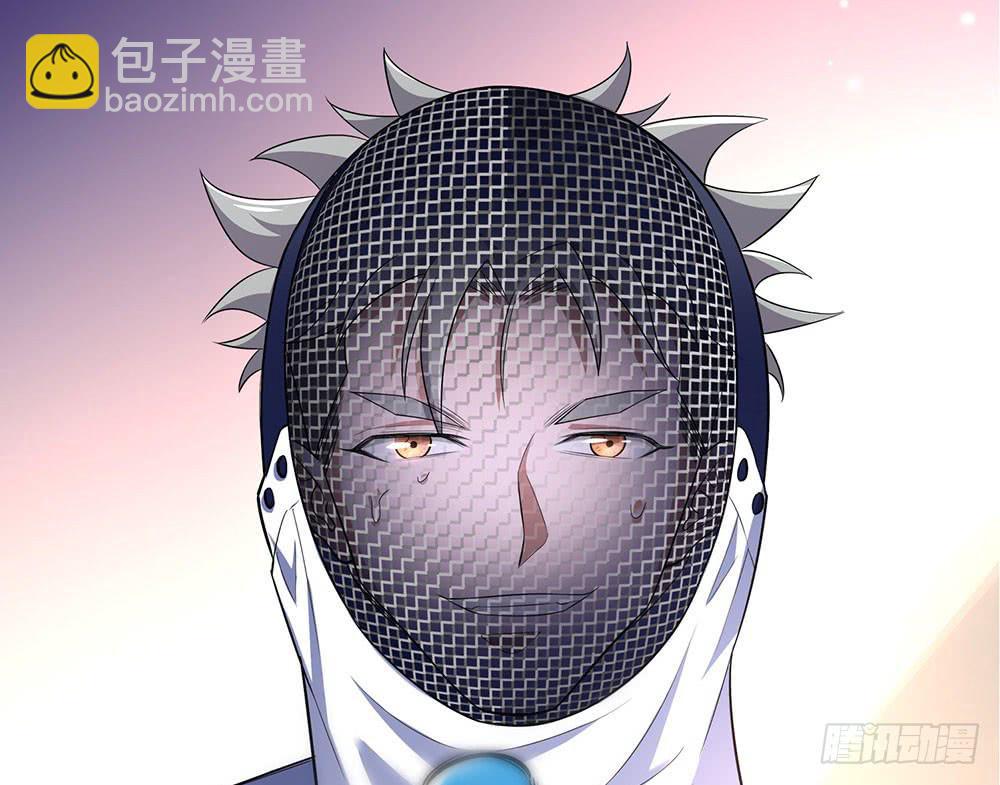 比赛结束(1/2)-第23话