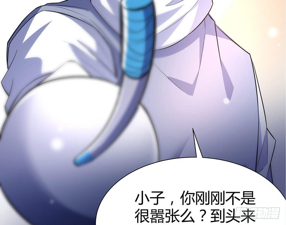 比赛结束(1/2)-第23话